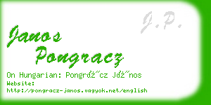 janos pongracz business card